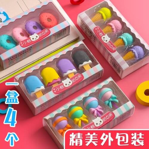 CJEC Erasers