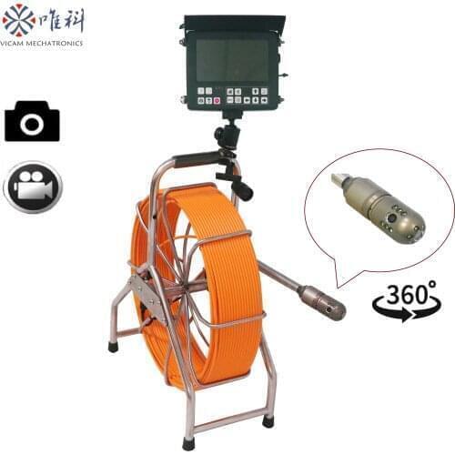 Vicam Pipe Inspection Camera Rotation with DVR 16GB Color Sewer Drain Industrial Endoscope Waterproof Battery 60m