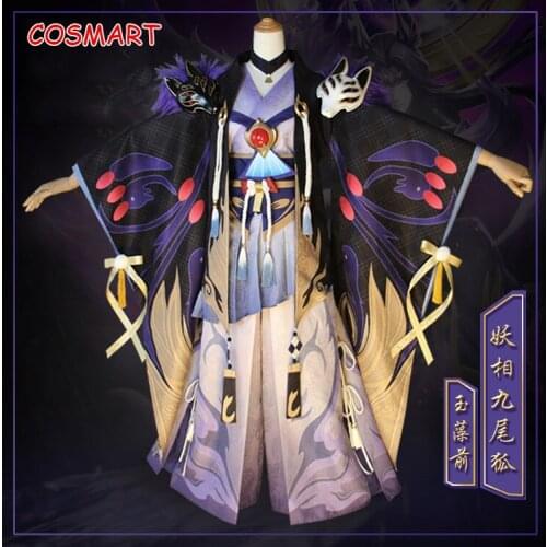 Game Onmyoji SP Tamamo no Mae kyuubi Kimono Gorgeous Dress Cosplay Costume Halloween Party Outfit For Women Men Customized New