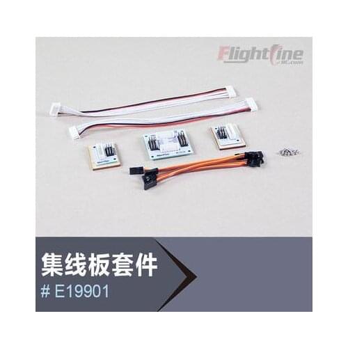 Wire panel for Freewing Flight Line B24 B-24 Liberator rc toy plane