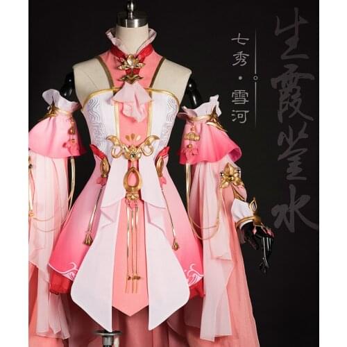 Pink Girl Xue He Jian Wang III Lolita Female Qi Xiu Group Anime Cosplay Costume Hanfu Female Full Set DHL free shipping