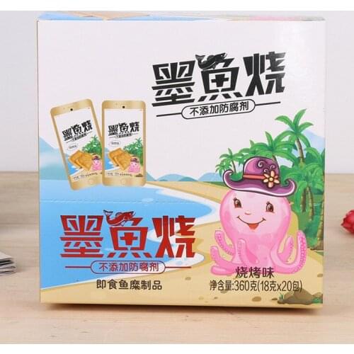 Cheap soap packaging box for cupcake,Custom logo printing shipping corrugated cardboard packaging boxes ---PX10584