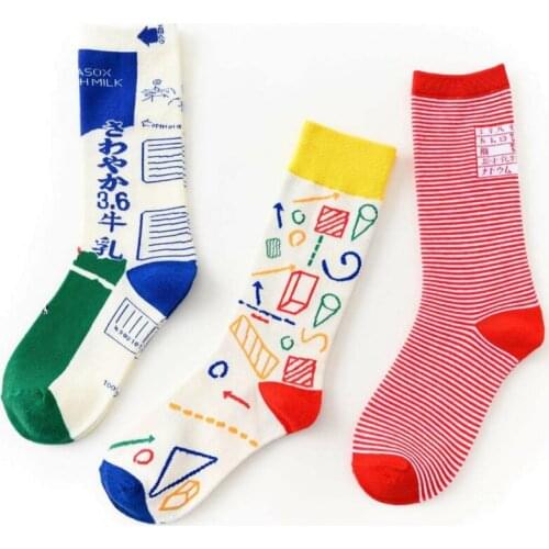 New Women Socks Cotton Funny Cute Cartoon Function formula blackboard Milk carton Square Graphics Japanese Harajuku skateboard