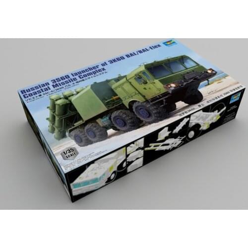 Trumpeter 1/35 01052 Launcher Russian SSC-6 BAL-E 3S60 Defence Coastal Missile