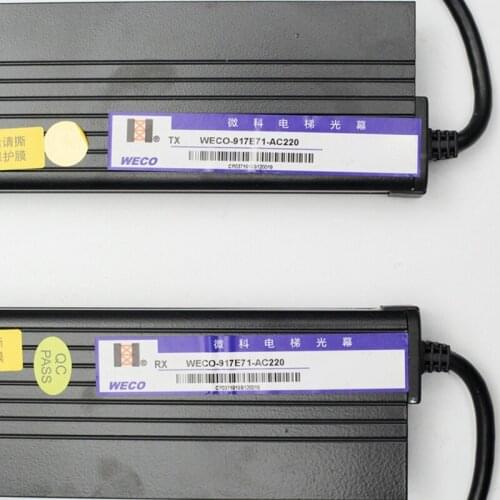 1SET WECO-917E71-AC220V Elevator Spare Parts Lift Door Accessories