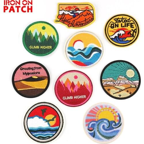 3Pcs Iron On Patch Fashion Embroidery Patches Sew on Applique Starry Sky Landscape Cloth Sticker for Clothing Bag Accessories