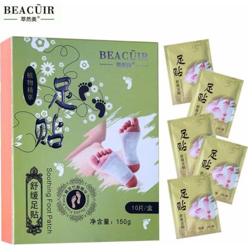 APINKGIRL Health Products