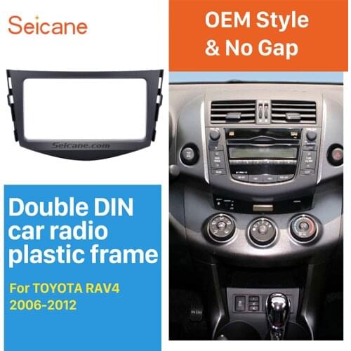 Seicane Double Din Car Radio Fascia Frame for 2006-2012 TOYOTA RAV4 Stereo Player Surround Panel CD Trim Installation Bezel