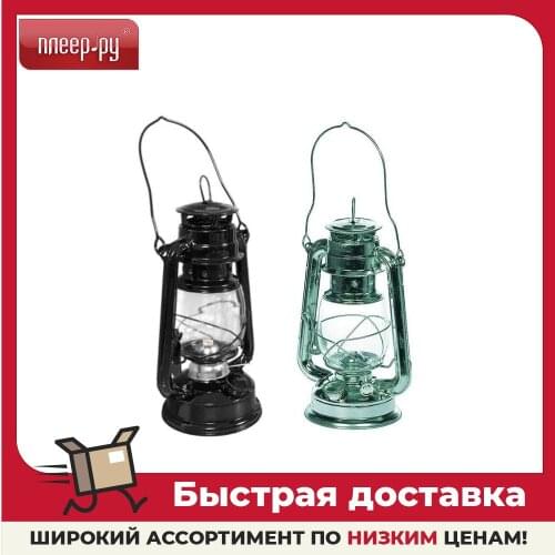 BoyScouT Tourist Burners