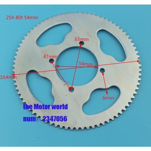 47cc 49cc Engine Chinese Mini ATV Quad Bike Scooter Goped 54mm 80 Tooth 25H Rear Chain Sprocket