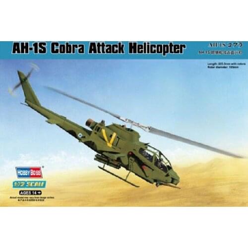 Hobbyboss 1/72 87225 Scale AH-1S Cobra Model Kit