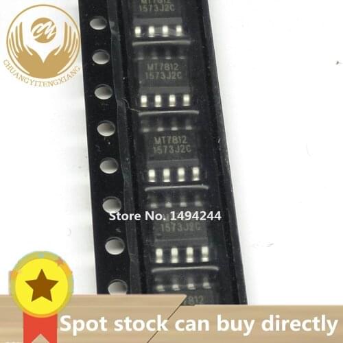 20pcs/LOT MT7812 SOP8