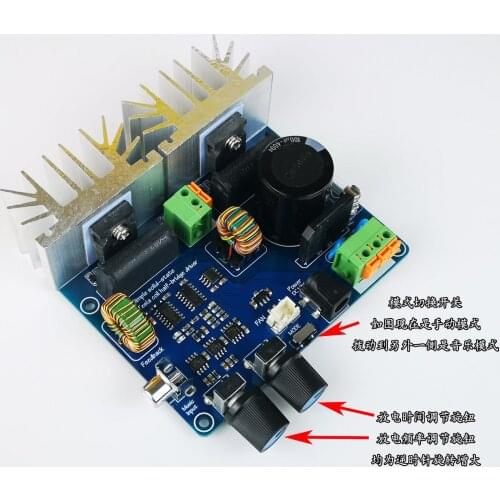 SSTC solid-state Tesla coil half-bridge integrated finished driver board artificial lightning music arc