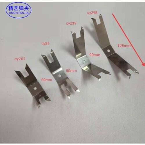 Stainless Steel Hanger Clip U-shaped Metal Spray Paint Accessories Fuel Injection Tool Shrapnel Cy36 239 202 298