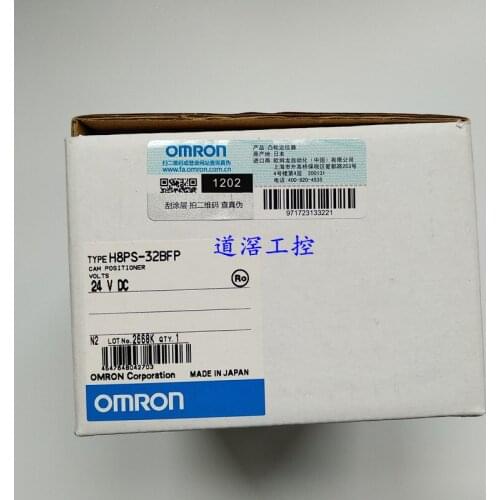 Cam Locator H8PS-32BFP