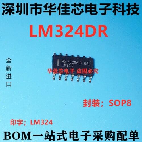 100% New&original LM324DR2G LM324D LM324 SOP14 In Stock