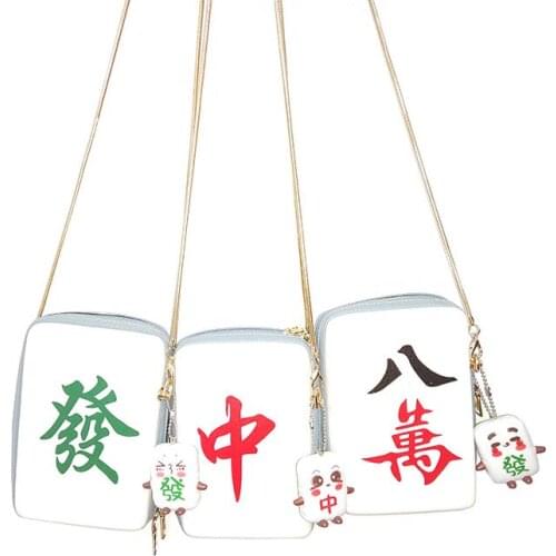 3D Mahjong Bags Women Leather Handbags Chain Small Women Messenger Bag Ladies Shoulder Bag Party Purse with Toy Pendent