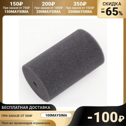 Aqua Story Melamine Sponge