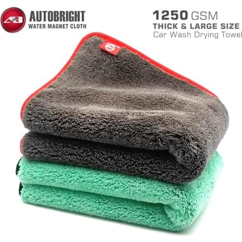 Extra Soft 1200gsm Car Wash Microfiber Towel Car Cleaning Drying Cloth AUTOBRIGHT Thick Car Care Cloth Detailing Auto wipe water