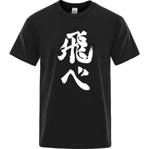 Cartoon Haikyuu Print T-Shirts Male Oversize Tops Harajuku Brand T-Shirt Short Sleeve Summer Casual Japan Anime Men Clothing