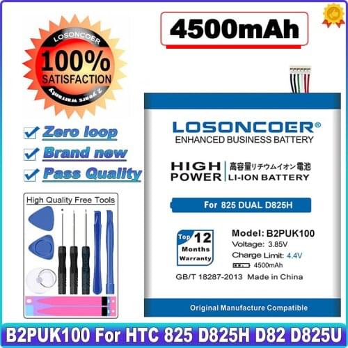 LOSONCOER 4500mAh B2PUK100 For HTC Desire 825 Dual D825H D825U High Capacity Phone Battery~In Stock