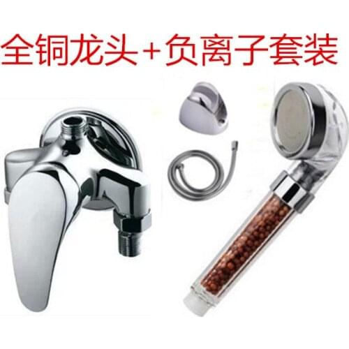 All - in - one shower with shower faucet with shower set