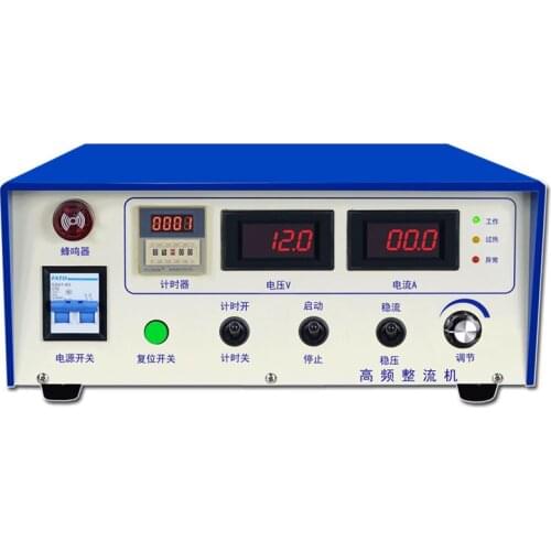 High Frequency Brush Plating Rectifier Plating Power Supply Electrolytic Power Supply