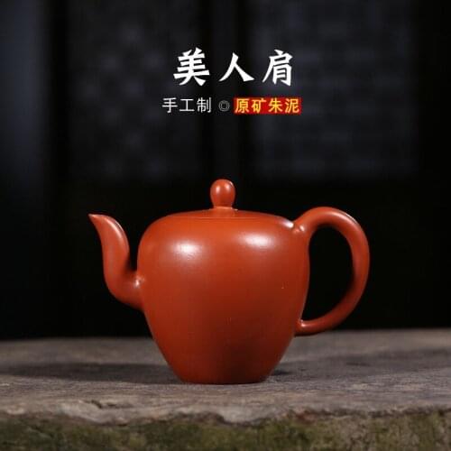 Authentic yixing teapot tea set gold mud zhu beauty shoulder are recommended to support a undertakes to mixed batch