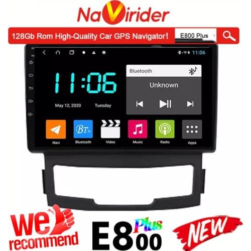 For Ssang Yong Korando 3 Actyon 2 2011 - 2013 Car Radio Stereo GPS Navigator 128GB Autoradio Multimedia Player