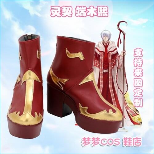 Anime SPIRITPACT Duan Mu Xi Cosplay Red Shoes Boots Custom Made Halloween Party Accessories