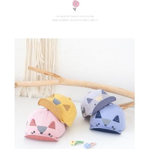 Baby Peaked Cap Spring And Summer New Super Cute Cute Kitten Childrens Hat Cartoon Boys And Girls Baby Outing Sun Hat Cotton