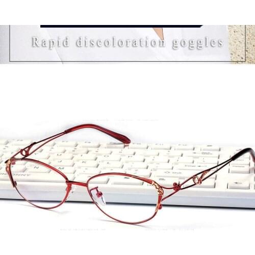 Metal Frame Anti Blu Light Reading Glasses Luxury Optical Eyeglasses for Ladies Women Ultralight Oval+1 +1.5 +2 +2.5+3 +3.5 +4