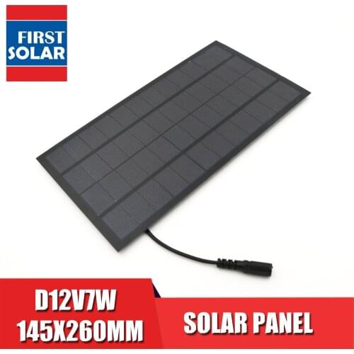 Solar panel 12V 7W with 5.5*2.1 DC Connector For Solar Powered Water Pump Solar Power System Cell Phone Charger DIY Toy