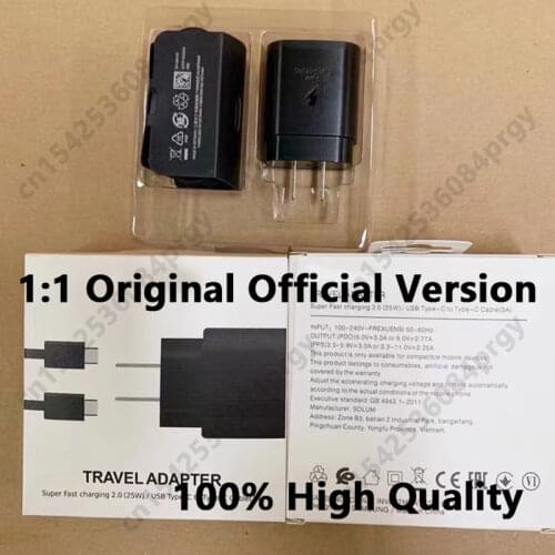 TegTu Mobile Phone Chargers