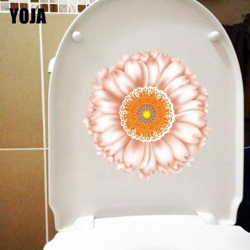YOJA 22.2*22.8CM Dark Flower Sunflower Creative Wall Decor Home Living Room Toilet Sticker T1-0562
