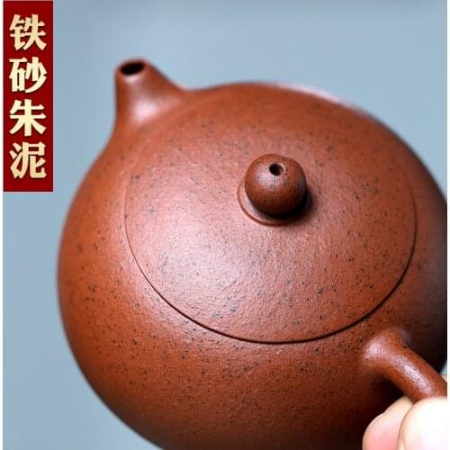 Two 】 yixing recommended pure manual teapot home outfit Pan Ye iron ore mud zhu xi shi 210 cc