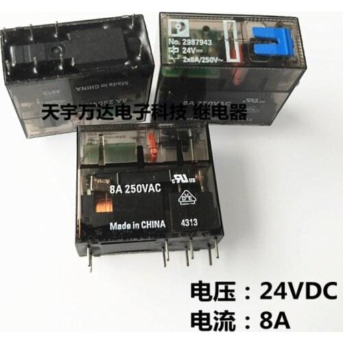 NO.2987943 Relay 24V 24VDC 8PIN 8A 250VAC G2R-2