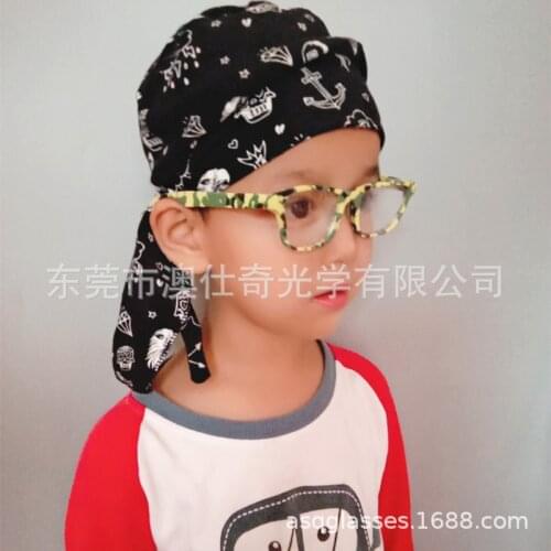 Comfortable children anti-blue glasses male and girl camouflage cool handsome goggles computer mobile phone flat light mirror