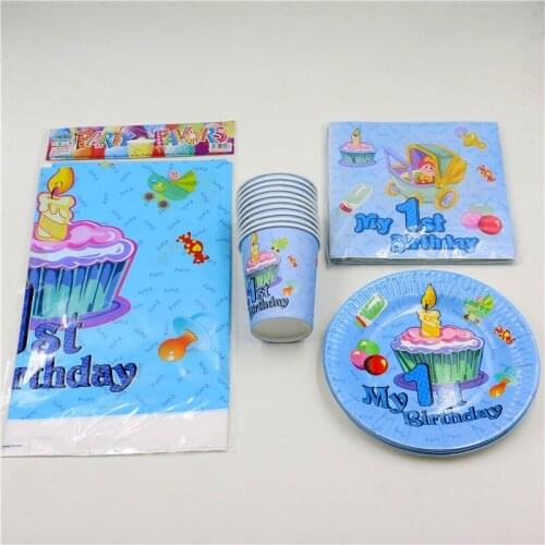 61pcs/lot Kids Boys Favors Tableware Set Plates Cups Dishes My 1st Birthday Events Maps Baby Shower Party Tablecloth Napkins