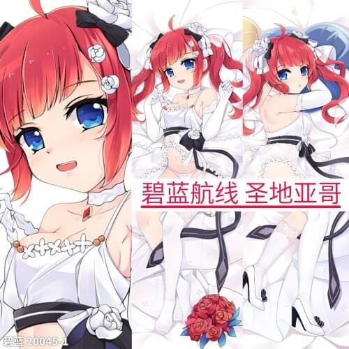 Anime Azur Lane USS San Diego Hanayome Dakimakura 2WAY Hugging Body Pillow Case Cosplay Japanese Game Otaku Pillow Cushion Cover