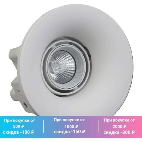 De Markt Ceiling Lamps