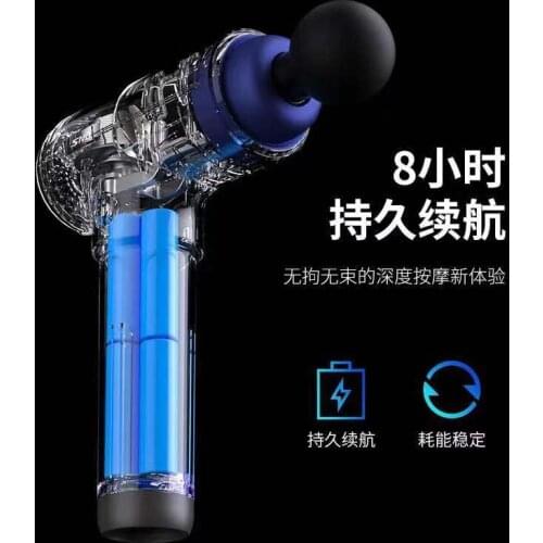 Fitness Equipment Massage Gun Muscle Electric Massager Vibration Muscle Gun Massage Gun Massage Gun