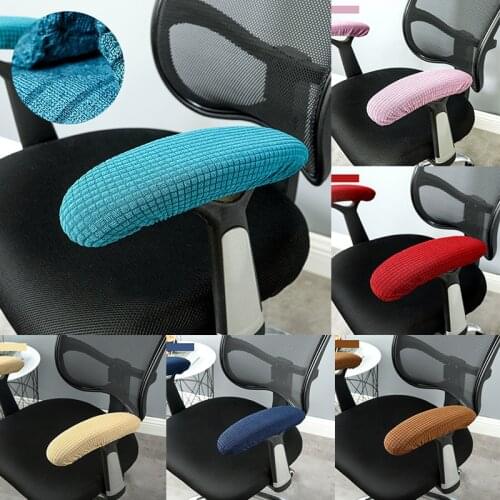 1 Pair Computer Chair Elbow Arm Rest Protector Stretch For Office Home Waterproof Dustproof Stretch Chair Armrest Covers Hot