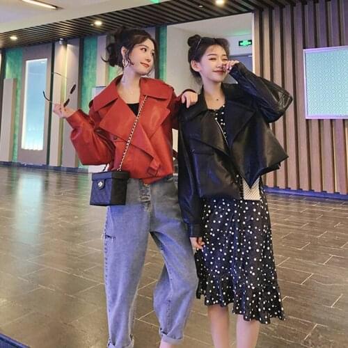 QLYFQY Women's Leather Jackets