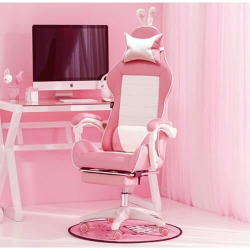 Lovely Girl Chair Anchor Chair Pink Chair Computer Chair Comfortable Chair Game Chair Video Game Chair Live Chair