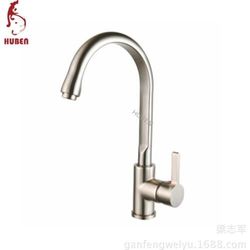 Tiger Ben Caipen kitchen faucet hot and cold faucet flat tube faucet sink faucet rotation leading all-copper interface