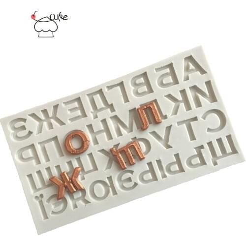 Aouke Molds Russian Letters Silicone Mold 3D Fondant Mold Cakes Decorating Tools DIY Gumpaste Kitchen Bakeware K126