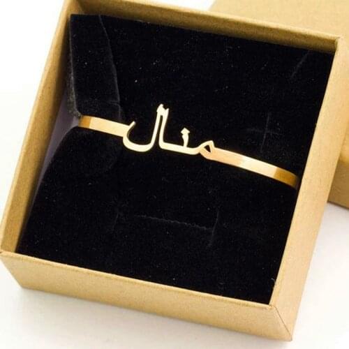 Custom Name Bangle Bracelet Gold Stainless Steel Customized Personalized Bracelet for Women Children Jewelry Adjustable Size