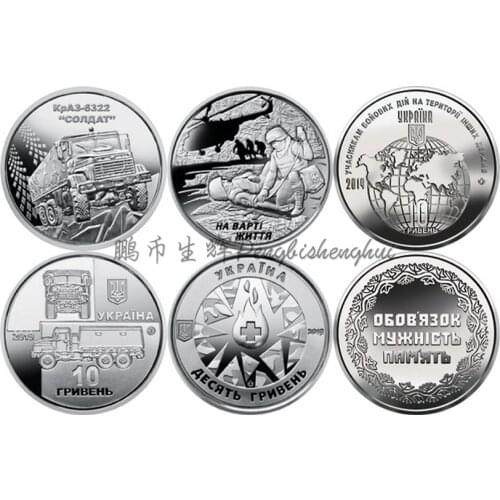 Ukraine 2019 10 hryvnia 3p set 30mm Original True Real Genuine Coin European Collectible Gift Unc