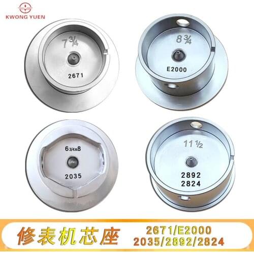 Free Shipping Watch Movement Holder Tool For ETA 2824-2 movement For 2671 2000 2035 movement For Watch Repair